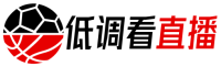 捷探比分网
